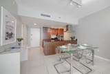 485 Brickell Ave - Photo 5