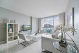 485 Brickell Ave - Photo 8