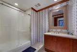 4100 Island Blvd - Photo 15