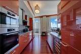 4100 Island Blvd - Photo 8