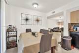 8520 133rd Ave Rd - Photo 9