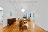 1231 Tangier St - Photo 5