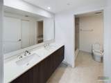 488 18th St - Photo 9