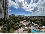 1000 Island Blvd - Photo 2