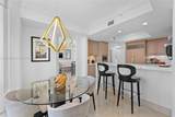 17875 Collins Ave - Photo 8