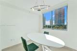 110 Washington Ave - Photo 7