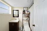 3120 Pine Island Rd - Photo 17