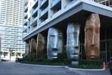 485 Brickell Ave - Photo 13