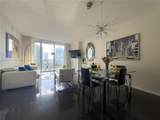 485 Brickell Ave - Photo 3