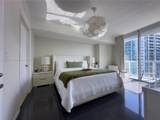 485 Brickell Ave - Photo 6