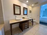 485 Brickell Ave - Photo 7