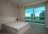 1080 Brickell Ave - Photo 9