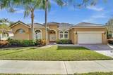 2161 128th Ave - Photo 1