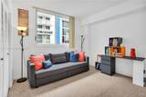 5091 7th St - Photo 10