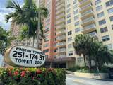 251 174 St - Photo 1