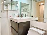 251 174 St - Photo 17