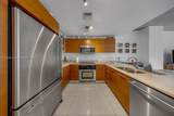 3250 1st Ave - Photo 14