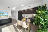 227 2nd St - Photo 4