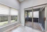 9964 2nd Ct - Photo 14