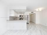 250 174th St - Photo 12