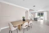 1447 159th Ln - Photo 8