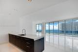 200 Biscayne Boulevard Way - Photo 8
