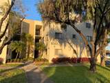 8065 107th Ave - Photo 1