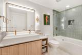 601 1st Ave - Photo 5