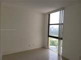 20301 Country Club Dr - Photo 27