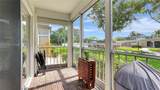 1101 Hillcrest Ct - Photo 22