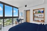 650 32nd St - Photo 28