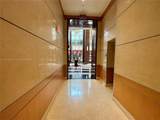 253 2nd St - Photo 34