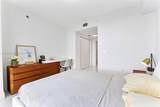 330 Sunny Isles Blvd - Photo 14