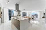 330 Sunny Isles Blvd - Photo 26