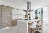330 Sunny Isles Blvd - Photo 32