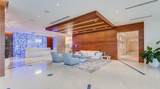 330 Sunny Isles Blvd - Photo 60