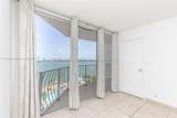 7601 Treasure Dr - Photo 11
