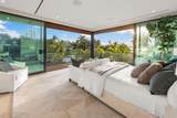 2288 Sunset Dr - Photo 8