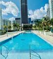 950 Brickell Bay Dr - Photo 7