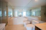 465 Brickell Ave - Photo 14