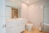 465 Brickell Ave - Photo 16