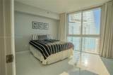 465 Brickell Ave - Photo 17