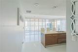 465 Brickell Ave - Photo 6
