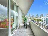 465 Ocean Dr - Photo 7
