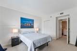 335 Biscayne Blvd - Photo 15