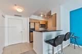 335 Biscayne Blvd - Photo 8