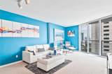 335 Biscayne Blvd - Photo 9