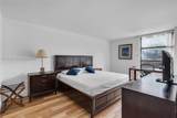 2501 Brickell Av - Photo 26