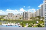 100 Bayview Dr - Photo 1