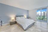 100 Bayview Dr - Photo 8